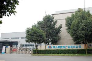 成都創(chuàng)意門頭設(shè)計(jì)，鑄就獨(dú)特店鋪，綻放魅力光彩！