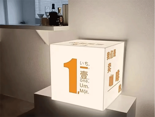 軟膜燈箱和亞克力燈箱怎么選？這一篇告訴你
