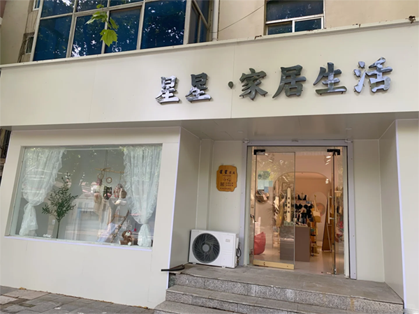 鋁塑板門頭